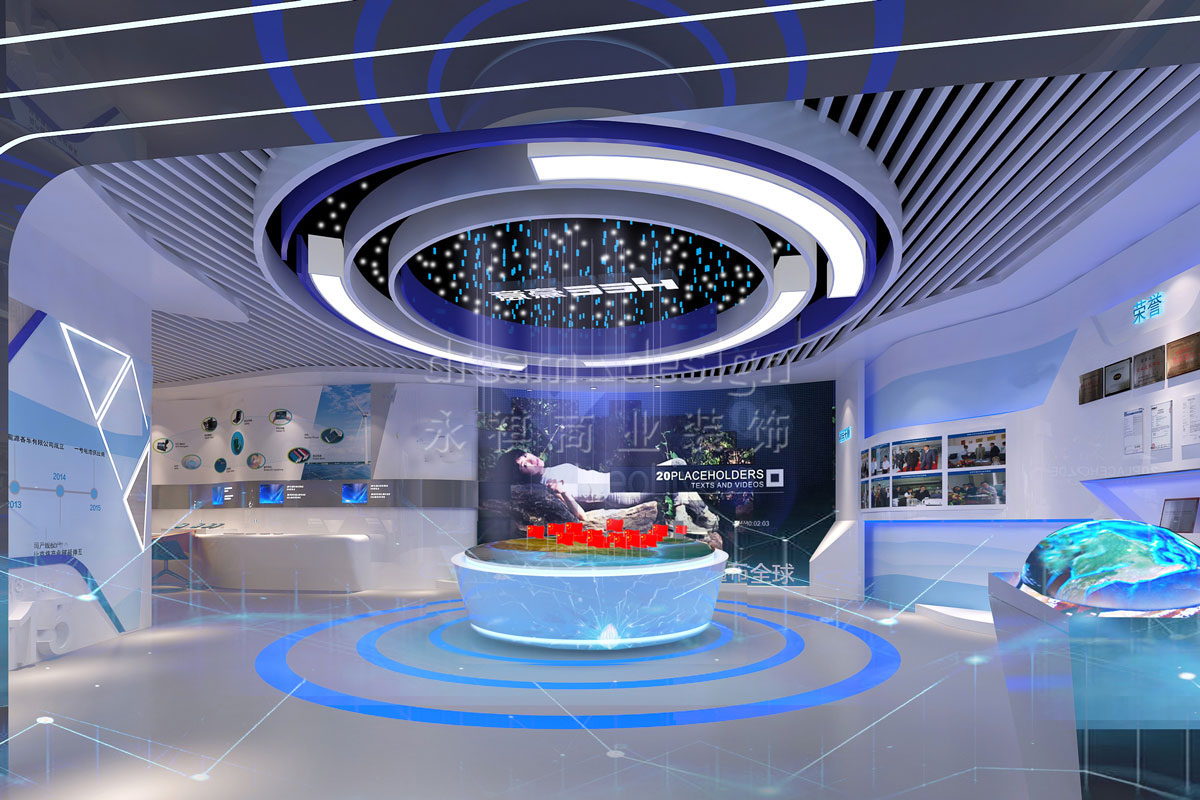 長(zhǎng)沙展廳門面設(shè)計(jì)案例_長(zhǎng)沙電器展廳裝修_長(zhǎng)沙展廳設(shè)計(jì)效果圖_永祺商業(yè)裝飾